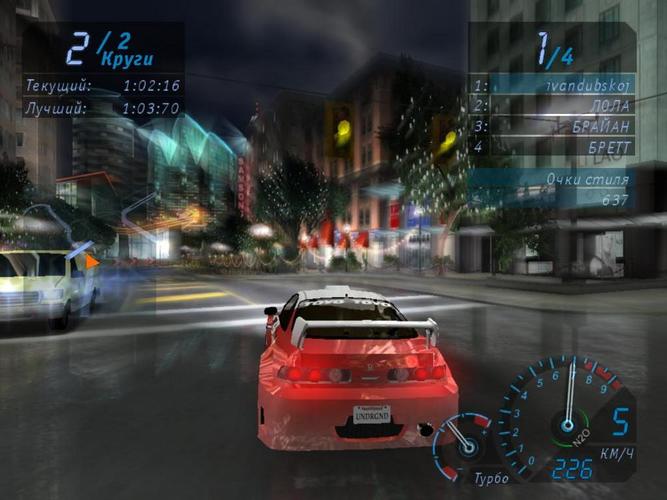 Need for Speed Underground / NFS Underground [1.4.0] [RePack] [RUS] (2003/2005)